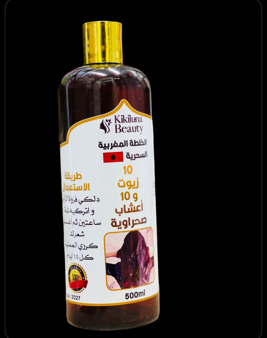 Moroccan Magical Blend of 10 Oils and 10 Herbs