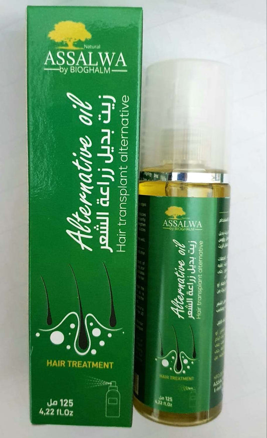 Alternative oil - زيت بديل زراعة الشعر