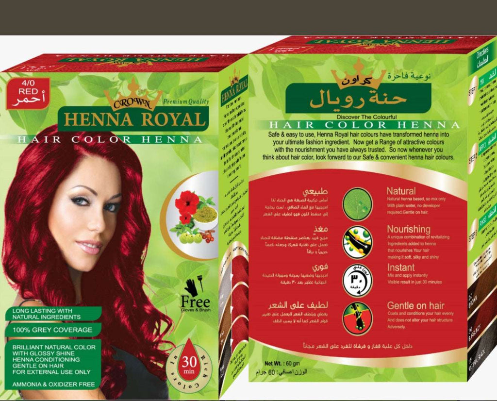 Henna Royal Red - حنة رويال حمراء | Arabic Beauty Products USA