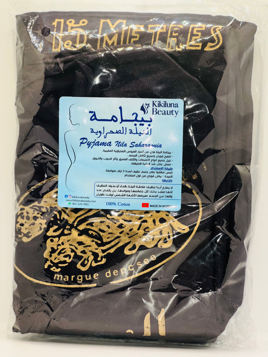 Authentic Moroccan Indigo Pajama | Skin Brightening & Nourishing Sleepwear - بيجامة النيلة المغربية الأصلية | تفتيح وتوحيد لون الجسم بفعالية