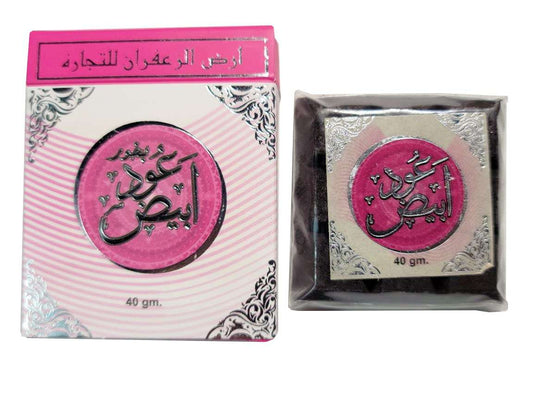 Bukhoor Oud Abiyedh - بخور عود ابيض