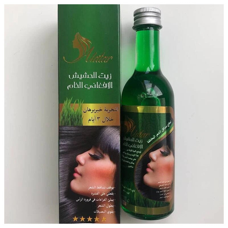 زيت الحشيش الافغاني