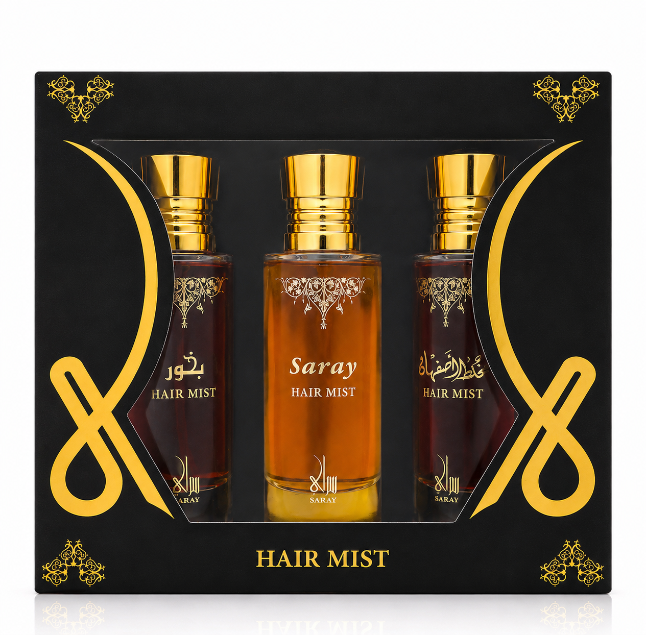 Hair Mist Set 3 Pcs Saray | مجموعة عطور شعر 3 قطع