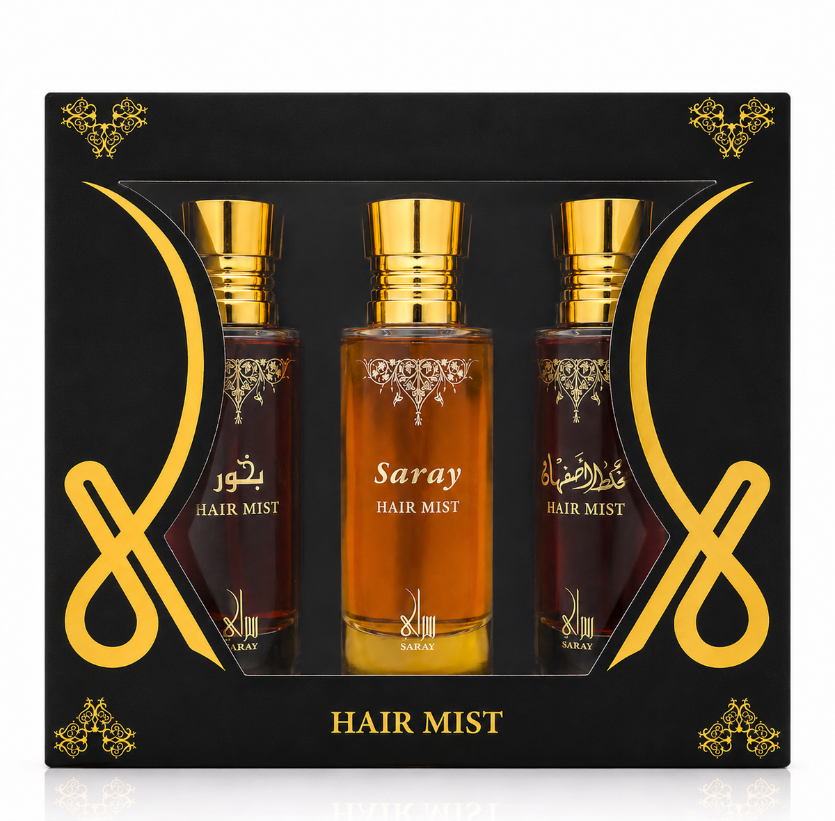 Hair Mist Set 3 Pcs - Saray, Mokhalat Asfahan & Bakhour | مجموعة عطور شعر 3 قطع