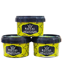 Moroccan Black Soap with Lemon - Royal Edition | 100% Natural - الصابون البلدي المغربي بالحامض - إصدار رويال | 100% طبيعي