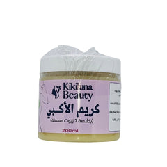 Akbi Cream with 7 Fatty Oils - كريم الاكبي بخلاصة السبع زيوت المسمنة