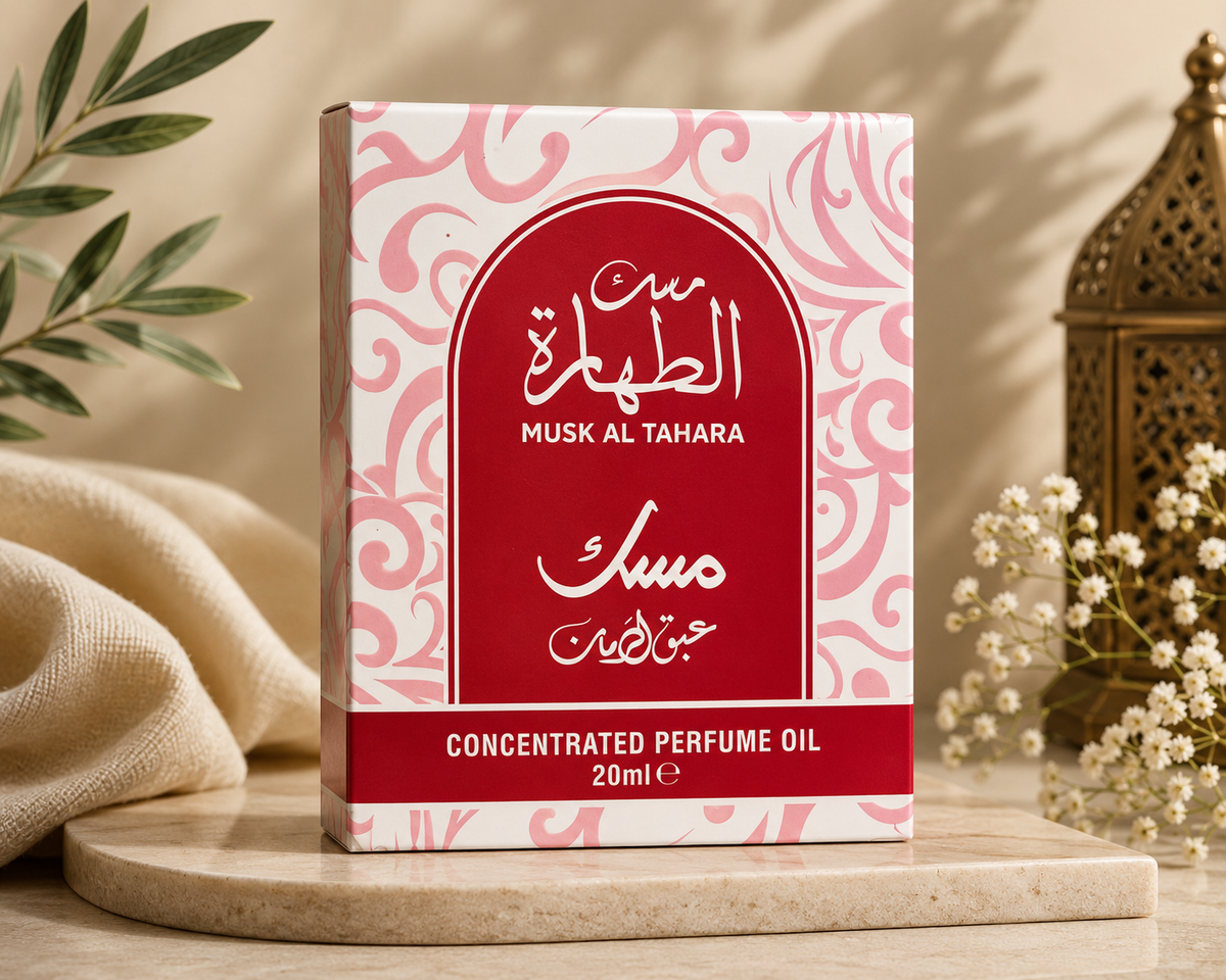 Pomegranate Musk Concentrated Perfume Oil 20ml | مسك عبق الرمان رول أون