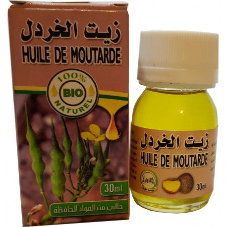 Mustard Oil - زيت الخردل