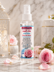 Moroccan Rose Water with Sea Mist Face Toner – 200ml | ماء الورد المغربي برذاذ البحر – تونر وبخاخ للوجه 200 مل