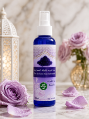 Moroccan Blue Nila Rose Water Face Mist Toner – 200ml | ماء الورد بالنيلة الصحراوية المغربية – تونر وبخاخ للوجه 200 مل