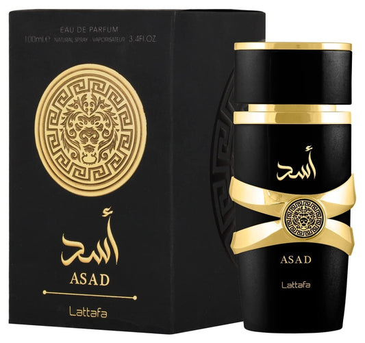 Asad Perfume Unisex - اسد