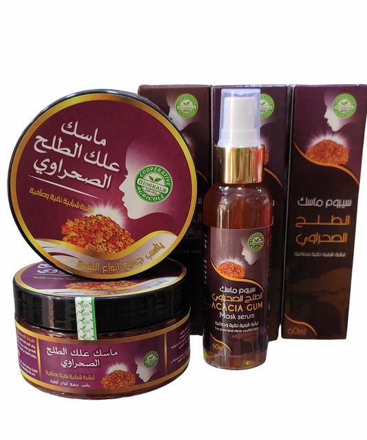 Desert Acacia Mask Serum and Desert Acacia Gum Mask
 - سيروم ماسك الطلح الصحراوي و ماسك علك الطلح الصحراوي