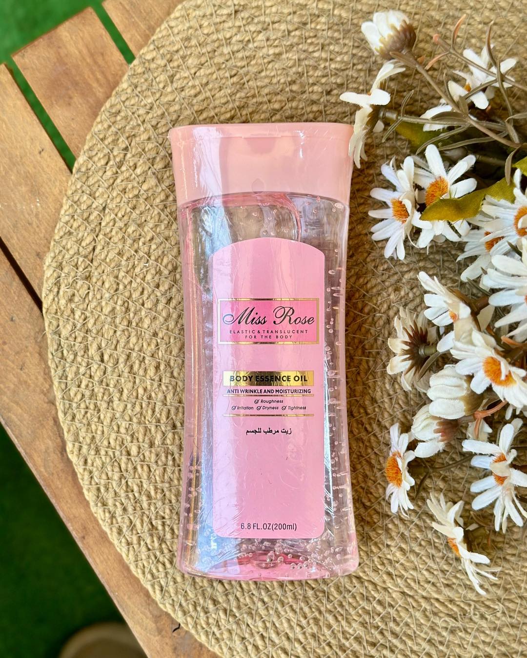 Rose Berry Moisturizing Body Oil 200ML – Deep Hydration & Silky Glow - زيت روز بيري المرطب للجسم 200 مل – ترطيب عميق ولمعان حريري
