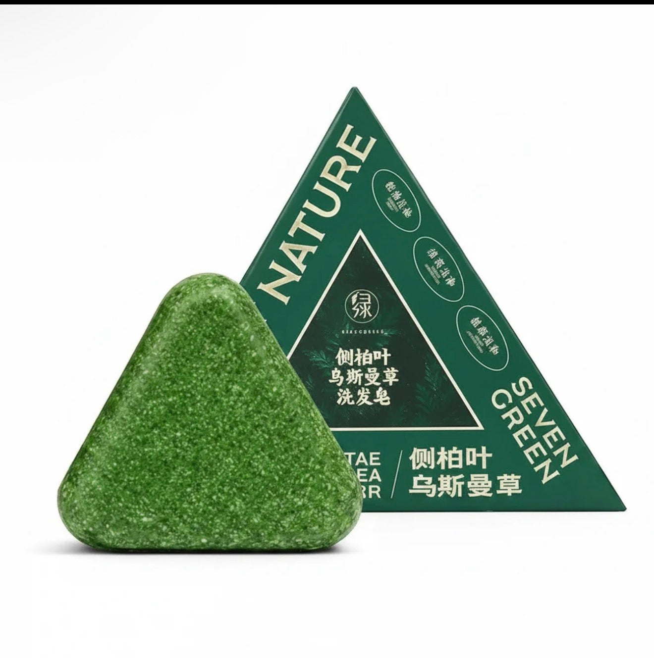 Seven Green triangular herbal shampoo bar solid shampoo for hair and scalp cleansing