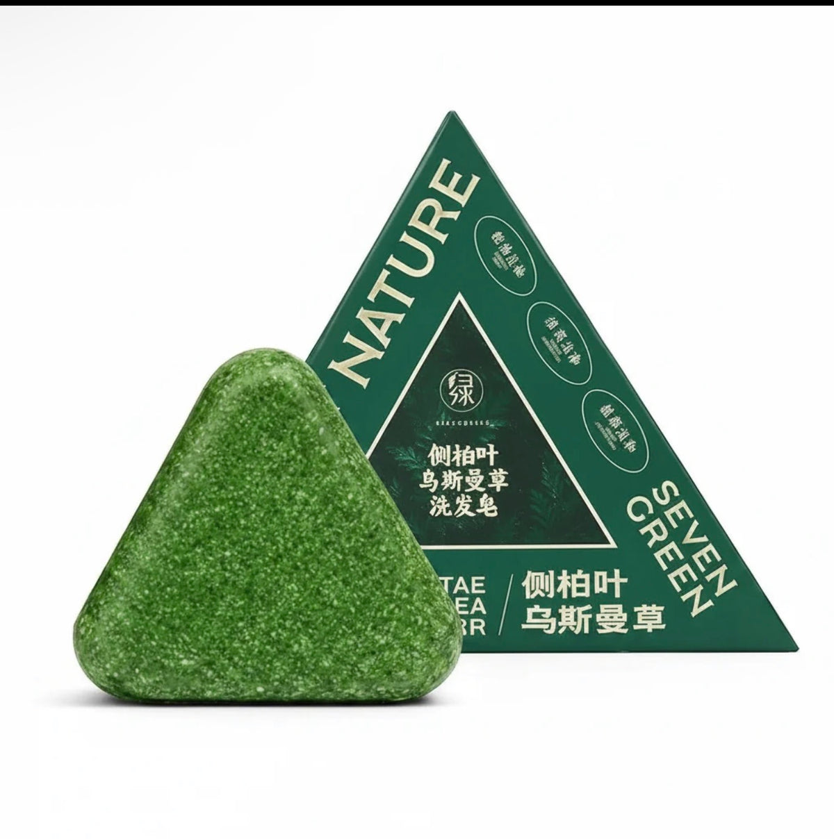 Seven Green triangular herbal shampoo bar solid shampoo for hair and scalp cleansing