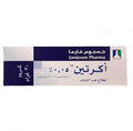 Acretin 0.05% Tretinoin Cream for acne treatment, dark spot removal, and skin renewal