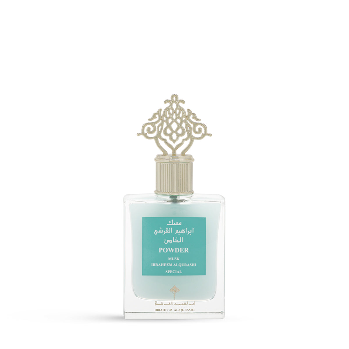 Powder Musk Eau De Parfum - 75ml - عطر مسك بودر المركز - 75 مل