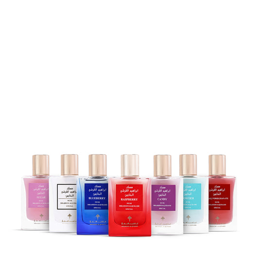 Ibraheem Al Qurashi Special Cuties Musk Set – 7 Pcs | Mini Musk Perfume Collection -مجموعة مسك كياتة – 7 عطور مصغرة (إبراهيم القرشي)