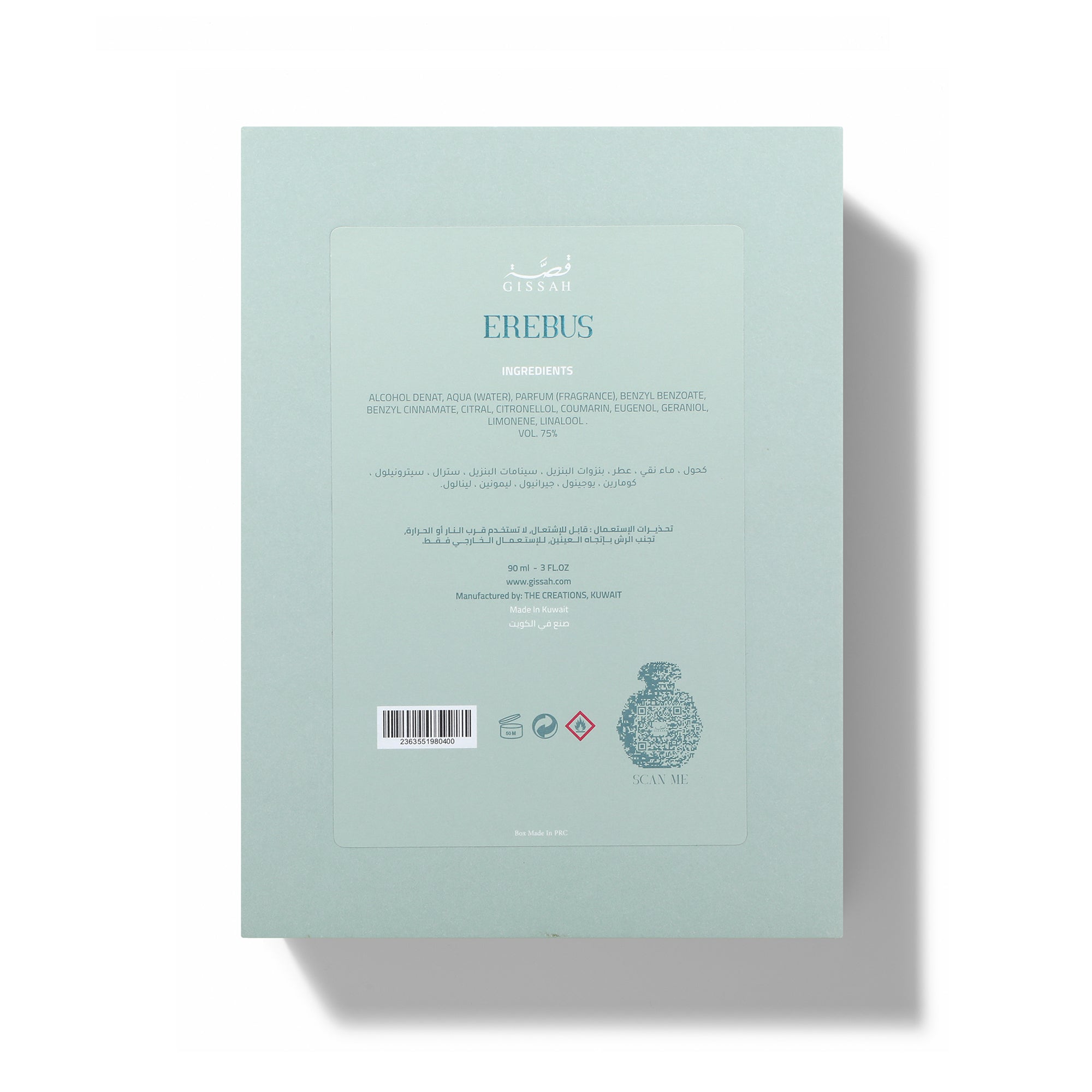 Erebus Eau De Parfum - 90ml - عطر اريبوس المركز - 90 مل