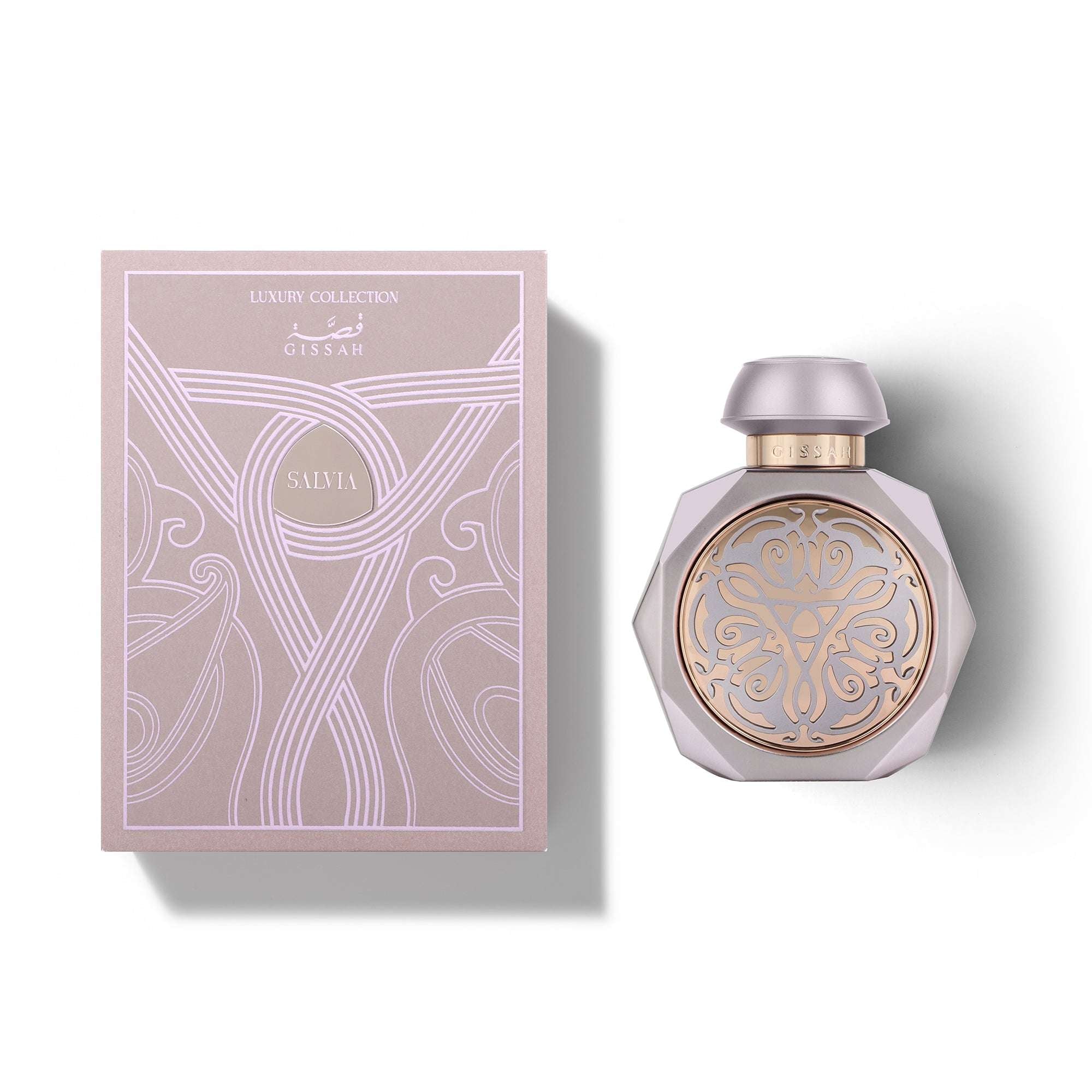 Salvia Eau De Parfum - - عطر سالفيا المركز -