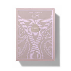 Salvia Eau De Parfum - 90ml - عطر سالفيا المركز - 90 مل