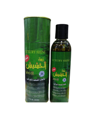 Green Hemp Oil | Hair Growth, Thickening & Anti-Hair Loss Treatment - زيت الحشيش الأخضر الأصلي | لتطويل الشعر، تكثيفه، وعلاج التساقط