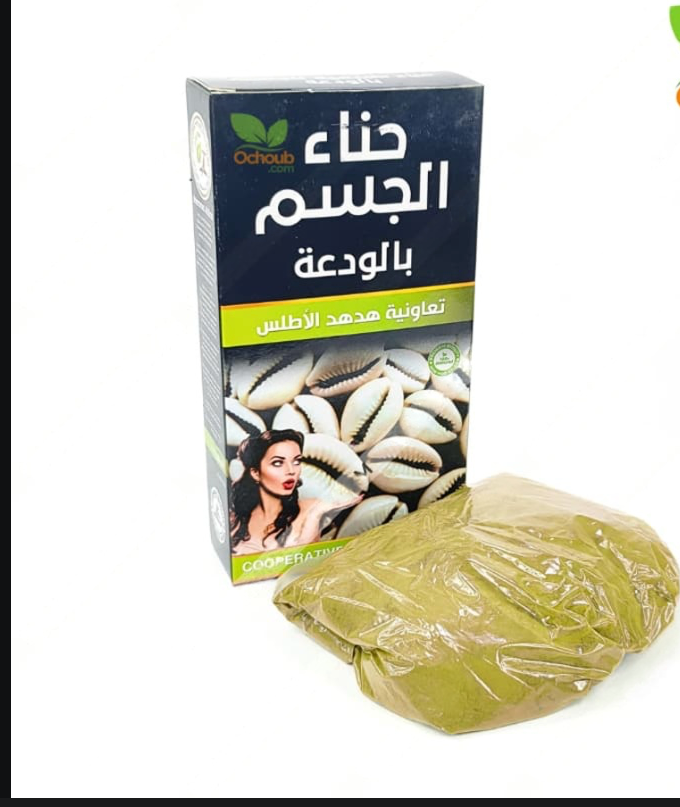 Henna for Body with Wada’a