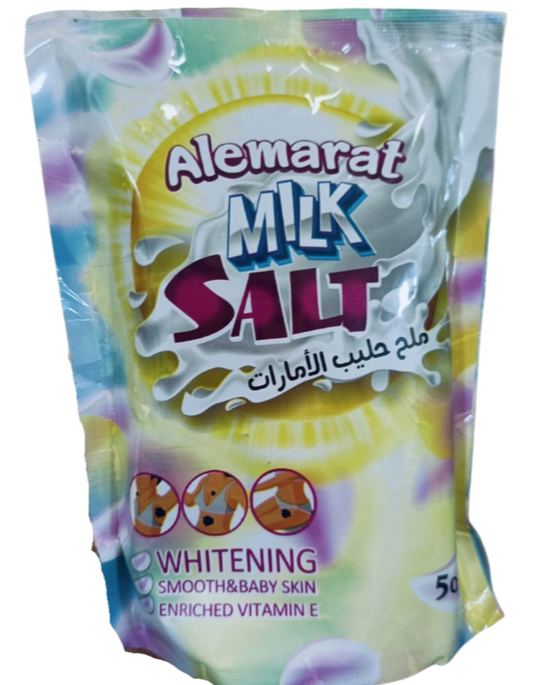 Alemarat Milk Salt Scrub - 500gm - ملح حليب الامارات ٥٠٠ جرام