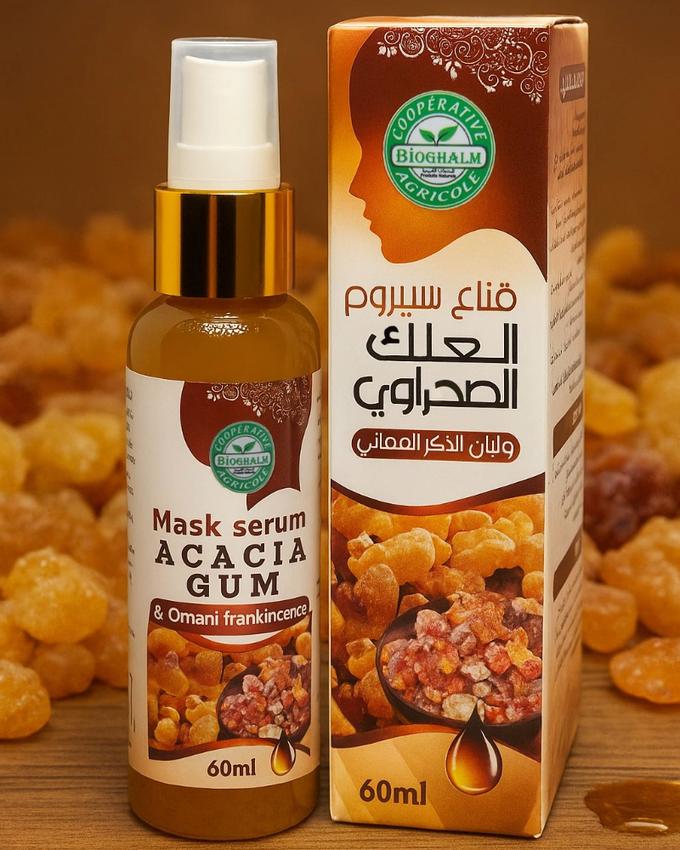 Desert Mastic Serum Mask with Omani Frankincense Extract – 60ml -قناع سيروم العلك الصحراوي بمستخلص لبان الذكر العماني – 60 مل