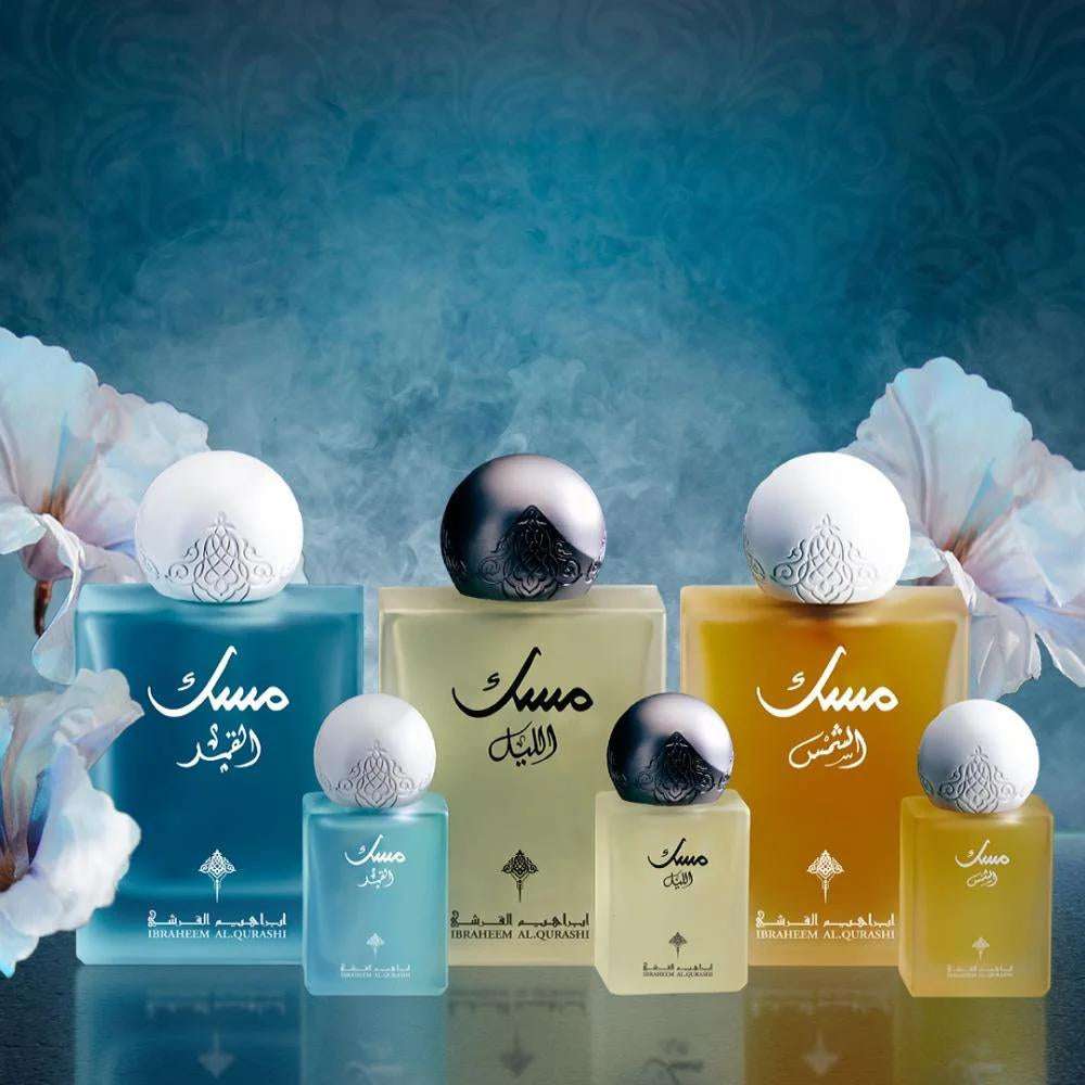 Musk Collection - 6 Pieces Set by Ibraheem Al Qurashi | A Luxurious Musk Fragrance Experience - مجموعة المسك - 6 قطع من إبراهيم القرشي | عطور فاخرة برائحة المسك تدوم طويلًا