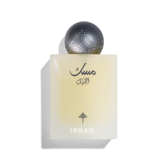 Musk Al-Lail by Ibrahim Al Qurashi | Luxury Musk & Vanilla Perfume with Lavender - عطر مسك الليل من إبراهيم القرشي | عطر مسك وفانيليا فاخر بنفحات اللافندر