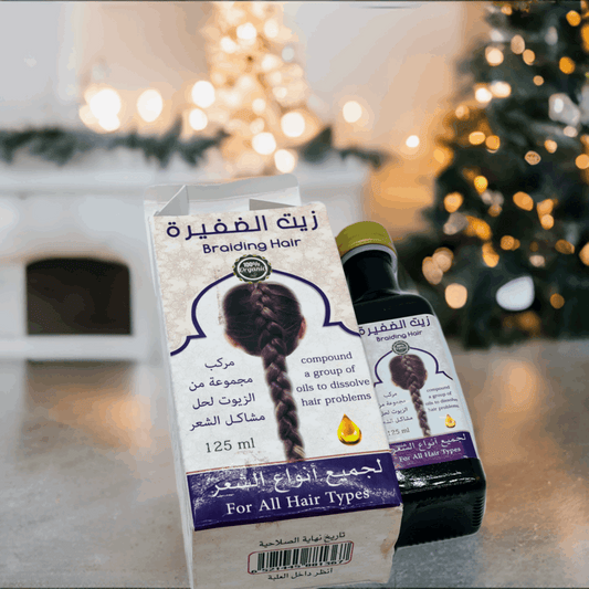 Braiding Oil - زيت الضفيرة
