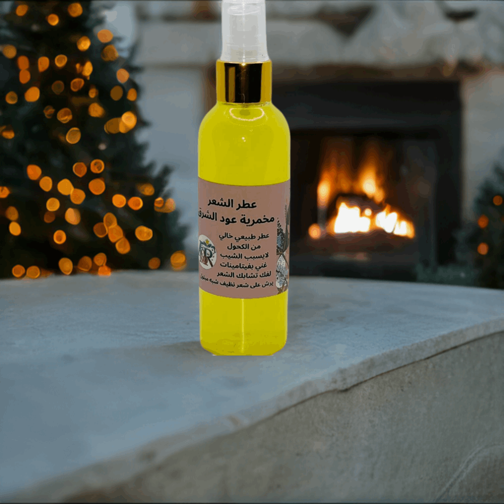 Hair Perfume Makhmarya Oud of the Orient - مخمرية عود الشرق للشعر
