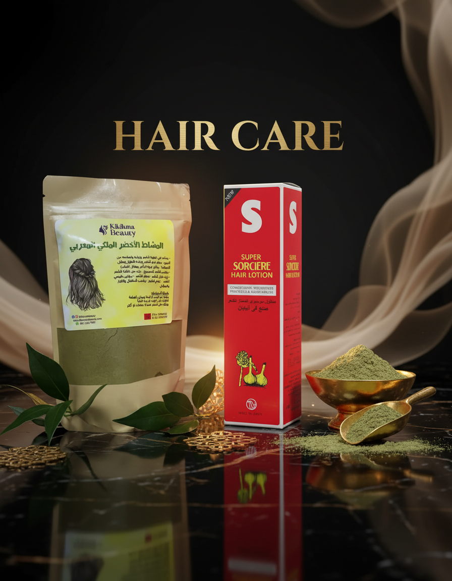 Hair Care Banner - With Royal Moroccan Green Mashat