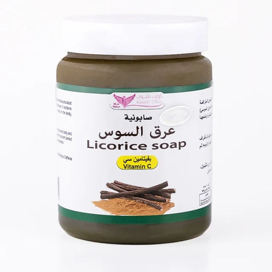 Licorice Soap - صابونة العرق سوس