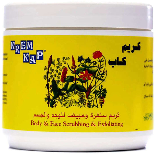 Cream Kap - كريم كاب