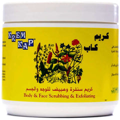 Cream Kap - كريم كاب
