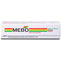 MEBO Cream | Burn Treatment, Skin Regeneration & Deep Moisturization - ميبو كريم | علاج الحروق وتجديد خلايا البشرة وترطيب عميق