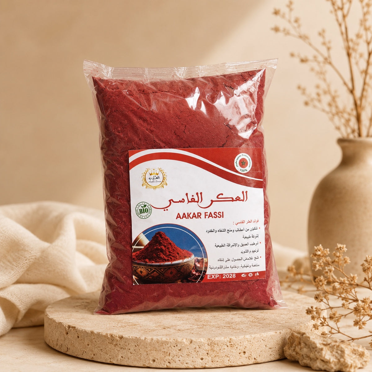 Moroccan Aker Fassi powder 1kg traditional red beauty powder