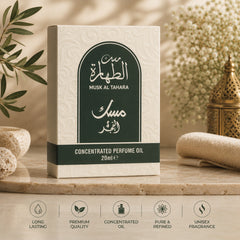 Musk Al Fajr concentrated perfume oil 20ml