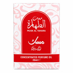 Musk Al Tahara concentrated perfume oil 20ml roll on perfume oil