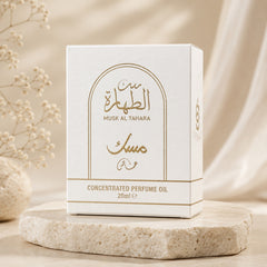 Musk Al Tahara Misk Khas concentrated perfume oil 20ml