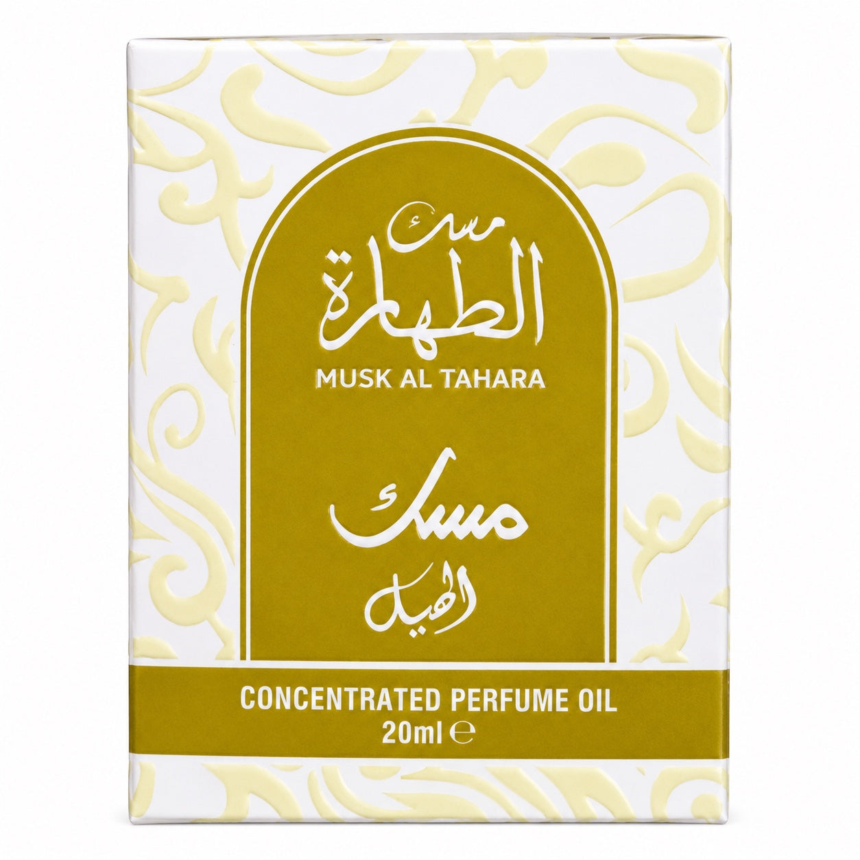 Musk Al Tahara Original concentrated perfume oil 20ml roll on perfume oil