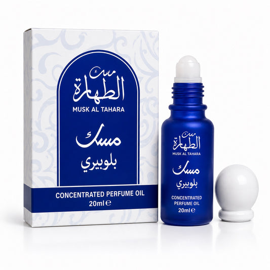 Musk Blueberry concentrated Arabic perfume oil 20ml roll on