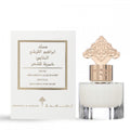 Ibrahim Al Qurashi Exclusive Hair Musk | Luxury Long-Lasting Hair Perfume - مسك إبراهيم القرشي الخاص خمرية الشعر | فخامة تدوم طويلًا برائحة شرقية مميزة