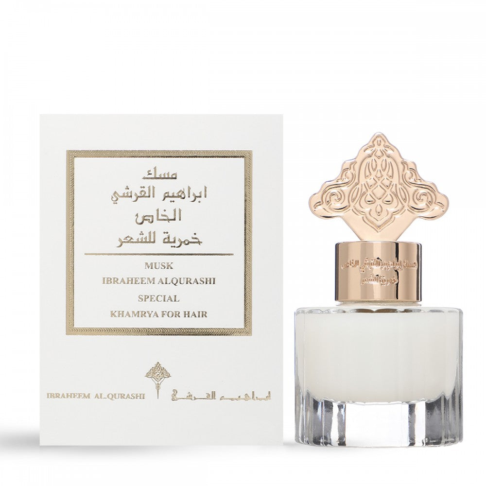 Ibrahim Al Qurashi Exclusive Hair Musk | Luxury Long-Lasting Hair Perfume - مسك إبراهيم القرشي الخاص خمرية الشعر | فخامة تدوم طويلًا برائحة شرقية مميزة