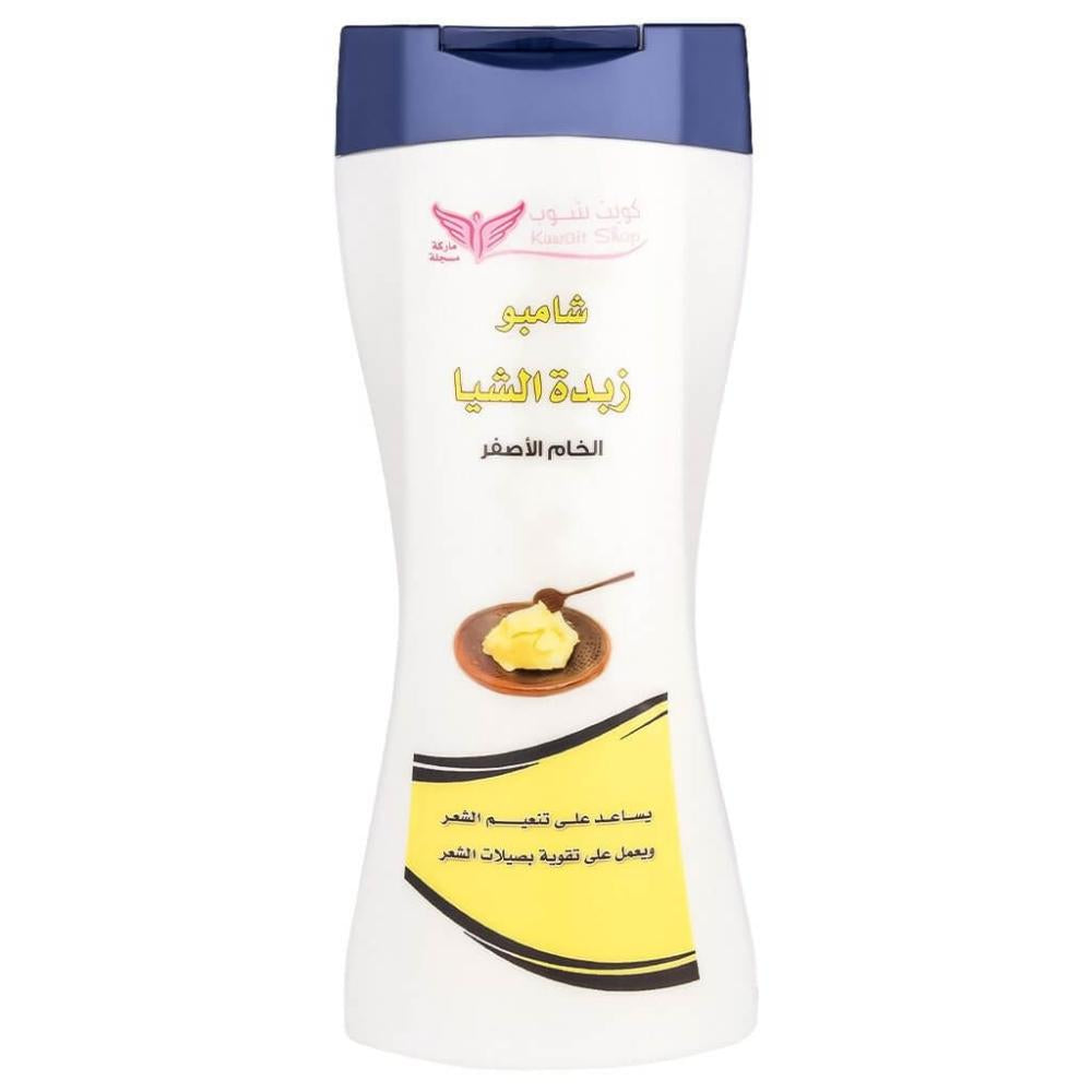 Raw Shea Butter Shampoo - شامبو زبدة الشيا الخام