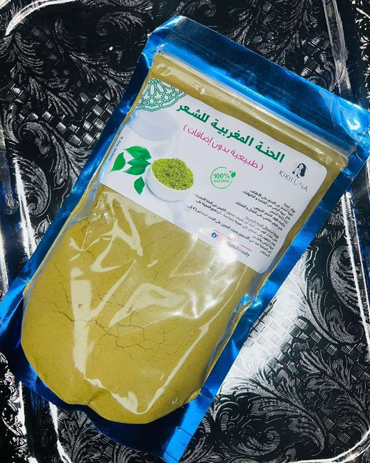 الحنة المغربية للشعر