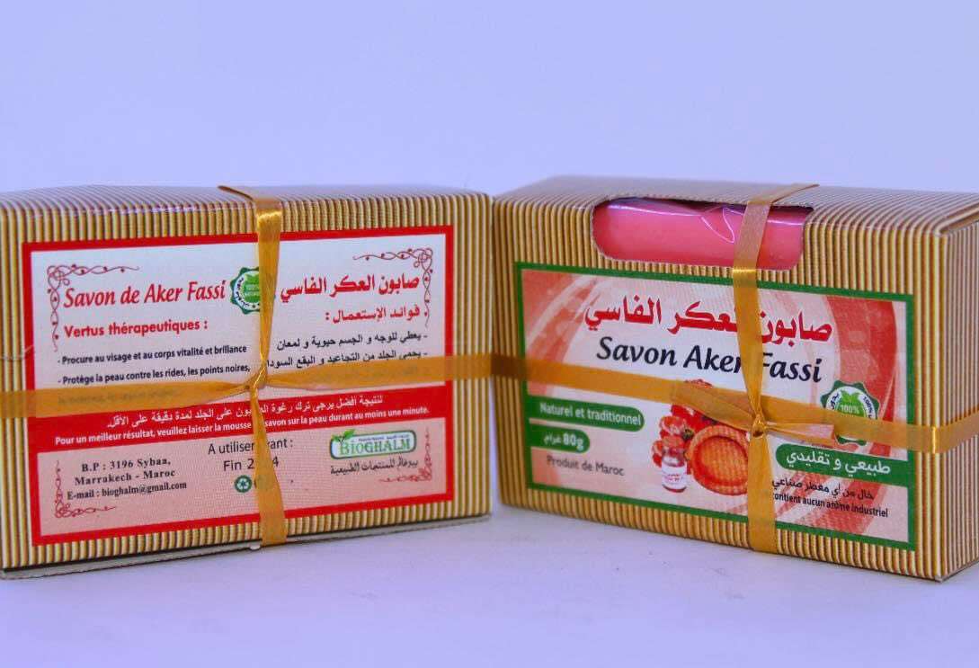 صابون العكر الفاسي
