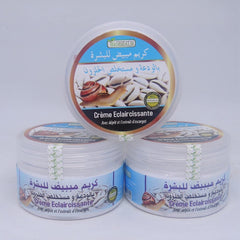 Whitening Face Cream - كريم مبيض للبشرة بالودعة و مستخلص الحلزون